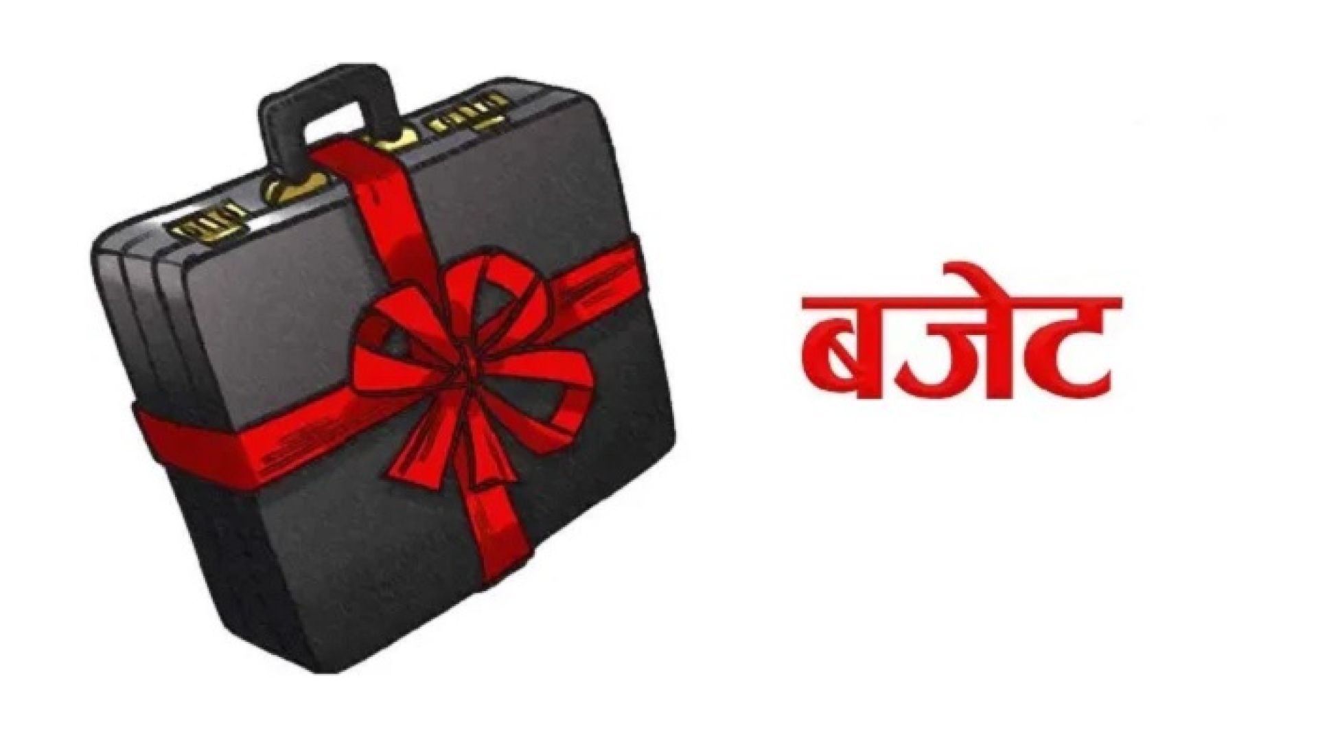 Bhaktapur Municipality announces budget of Rs 2.47 billion with prime focus on education
